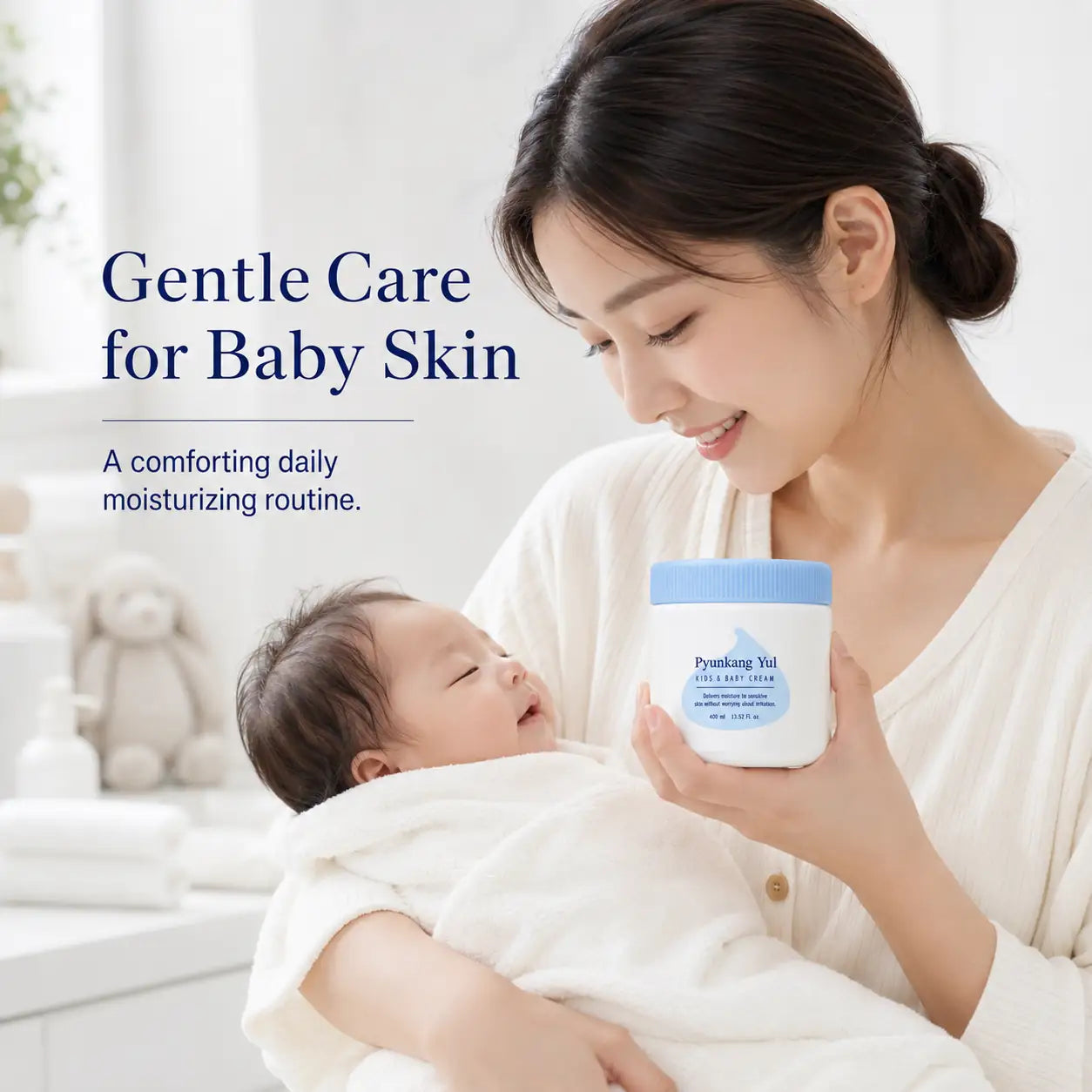 Pyunkang Yul Kids & Baby Cream Sweet Orange 400ml