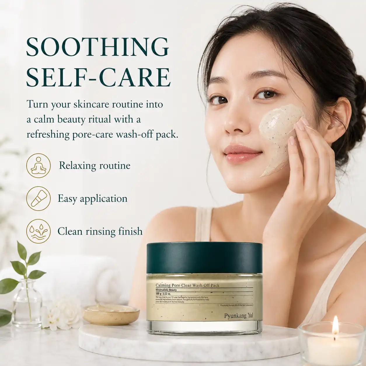 Pyunkang Yul Calming Pore Clear Wash Off Pack 100g