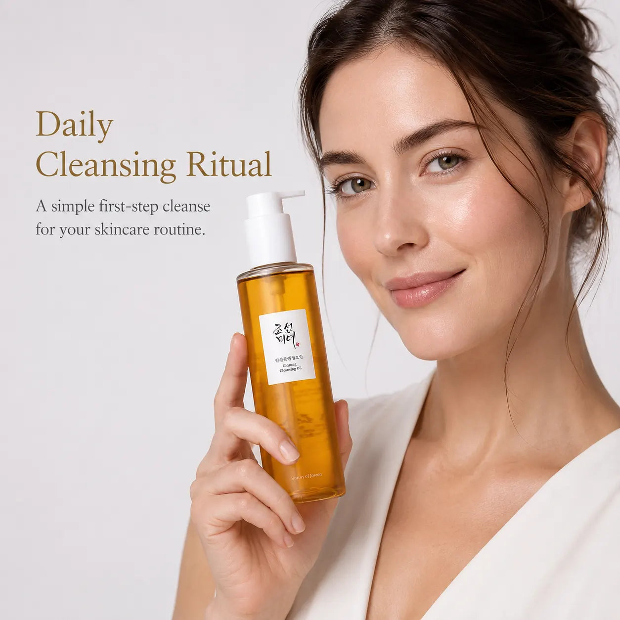 Beauty of Joseon Ginseng Cleansing Oil 210ml
