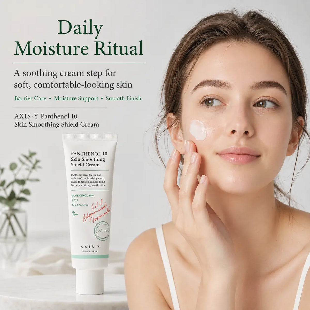 AXIS-Y Panthenol 10 Skin Smoothing Shield Cream 50ml