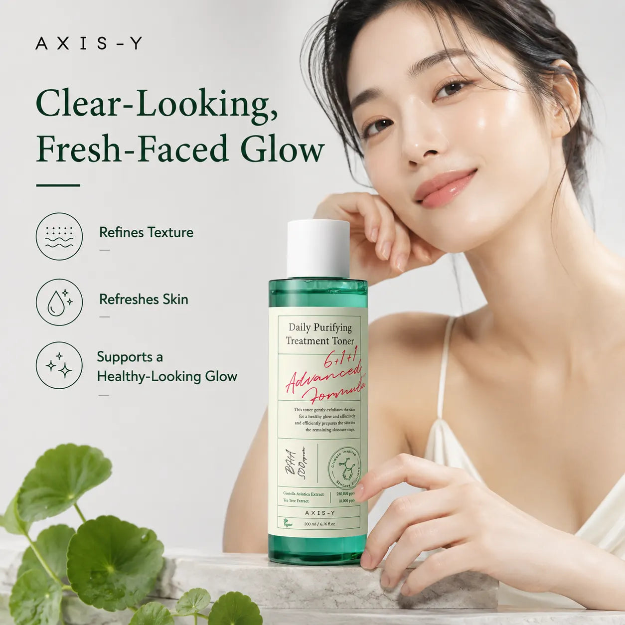 AXIS-Y Daily Purifying Treatment Toner 200ml