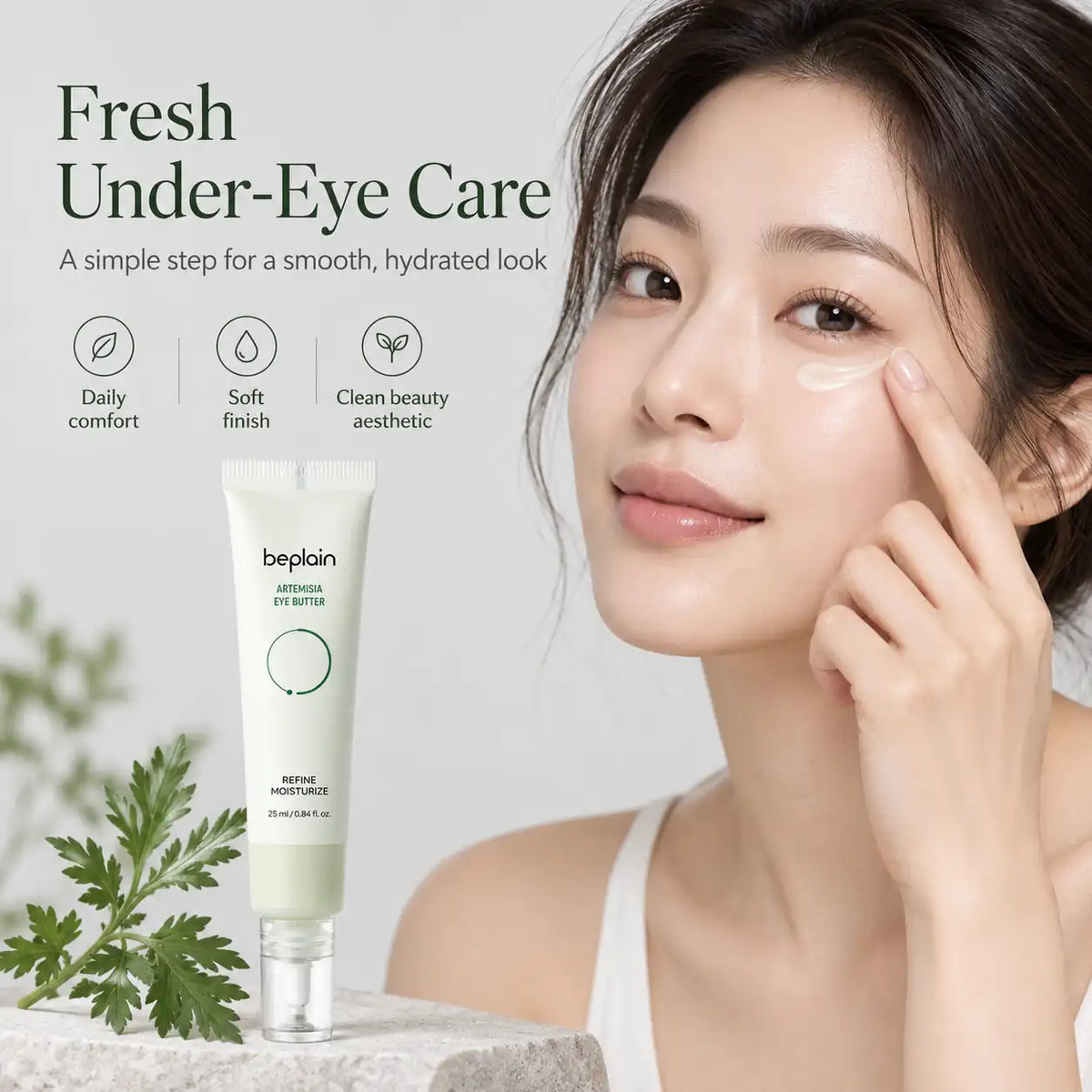 beplain Artemisia Eye Butter 25ml
