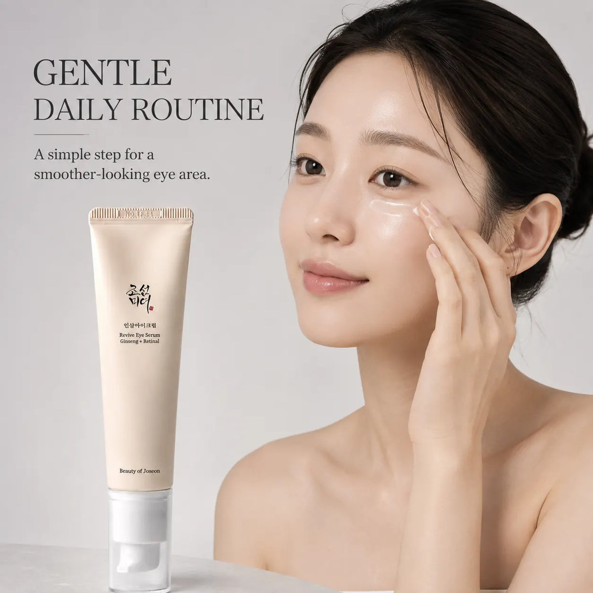 Beauty of Joseon Revive Eye Serum : Ginseng + Retinal 30ml