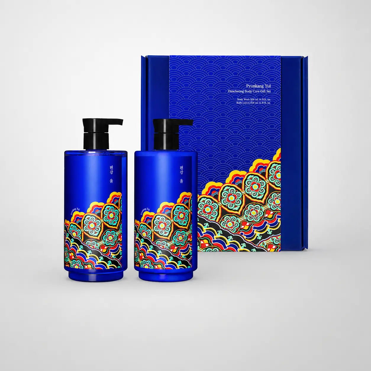 Pyunkang Yul Dancheong Body Care Gift Set box front