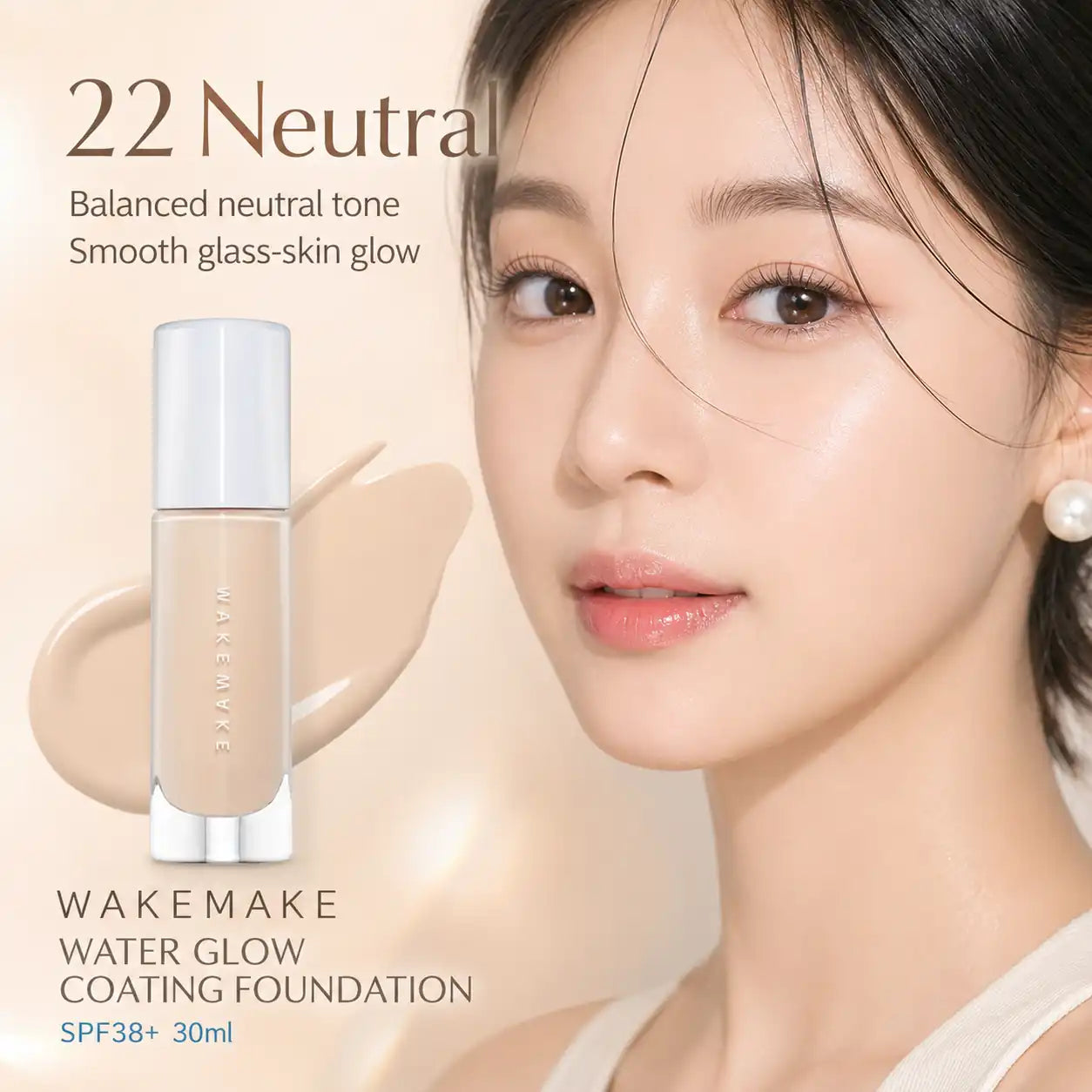 WAKEMAKE Water Glow Coating Foundation SPF38+ 30ml