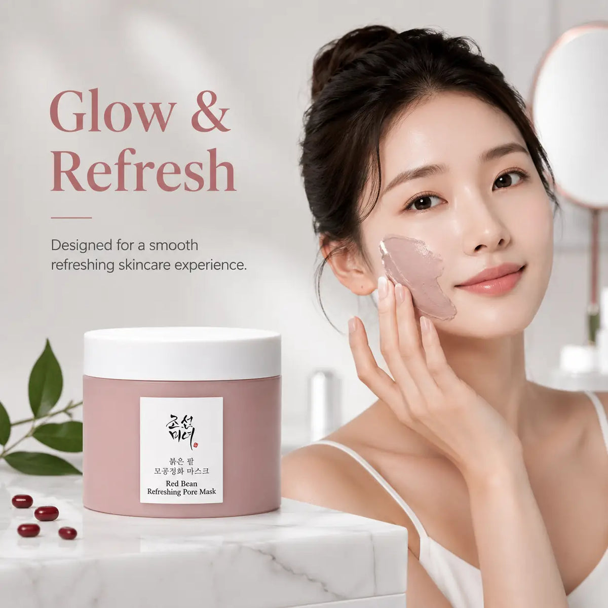 Beauty of Joseon Red Bean Refreshing Pore Mask 140ml