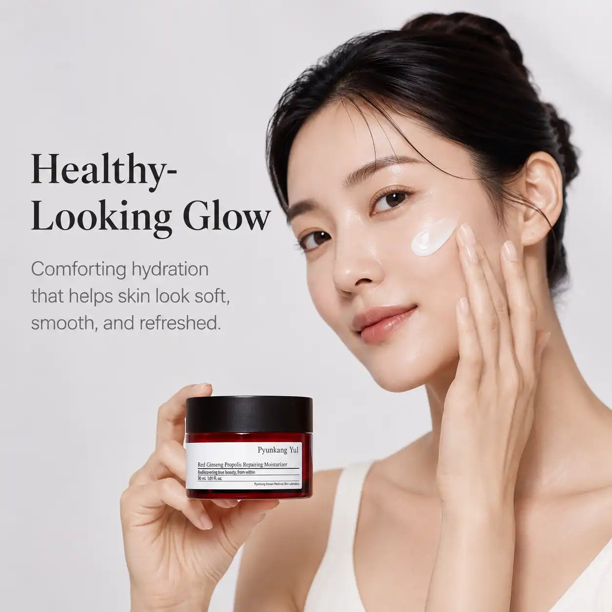 Pyunkang Yul Red Ginseng Propolis Repairing Moisturizer 30ml