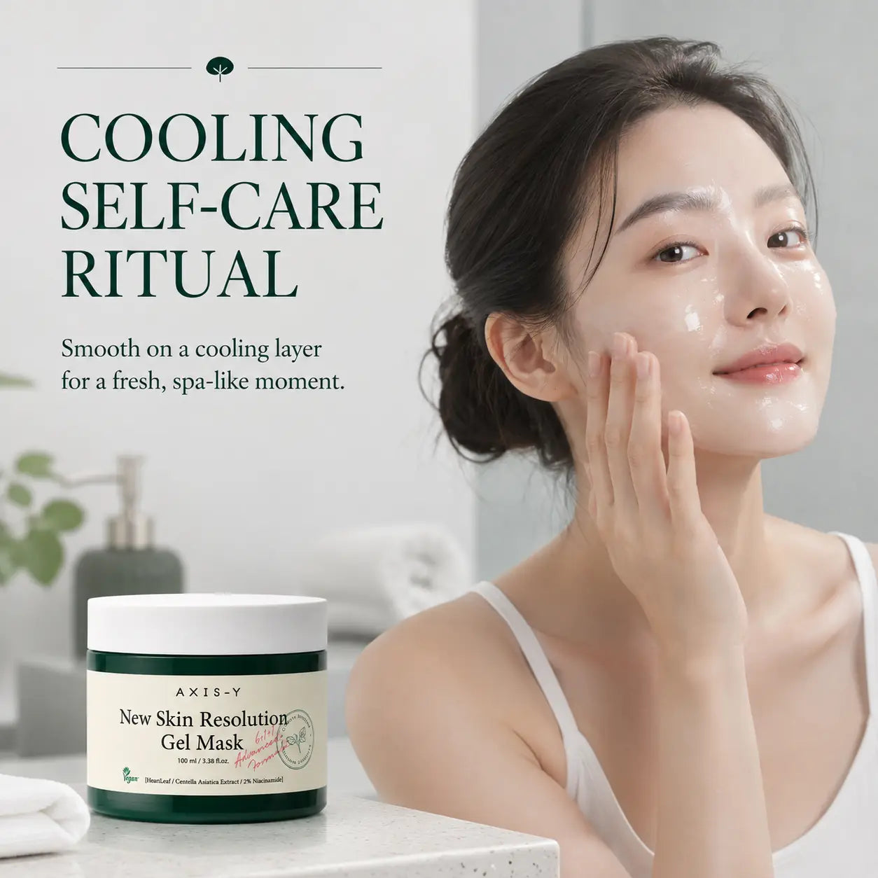 AXIS-Y New Skin Resolution Gel Mask 100ml