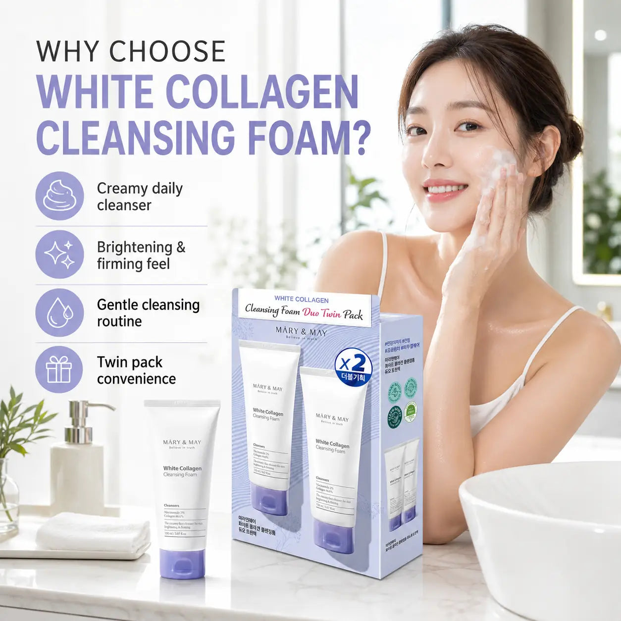 Mary&May White Collagen Cleansing Foam Duo Twin Pack ( x2) 150ml 150ml x2
