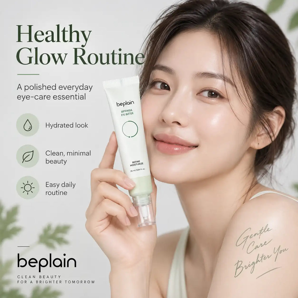 beplain Artemisia Eye Butter 25ml
