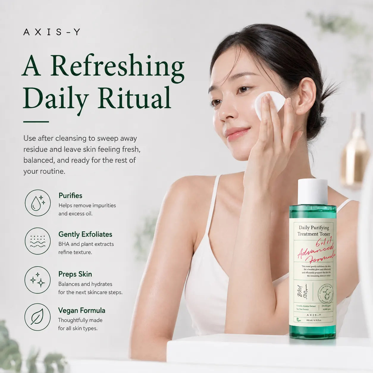 AXIS-Y Daily Purifying Treatment Toner 200ml