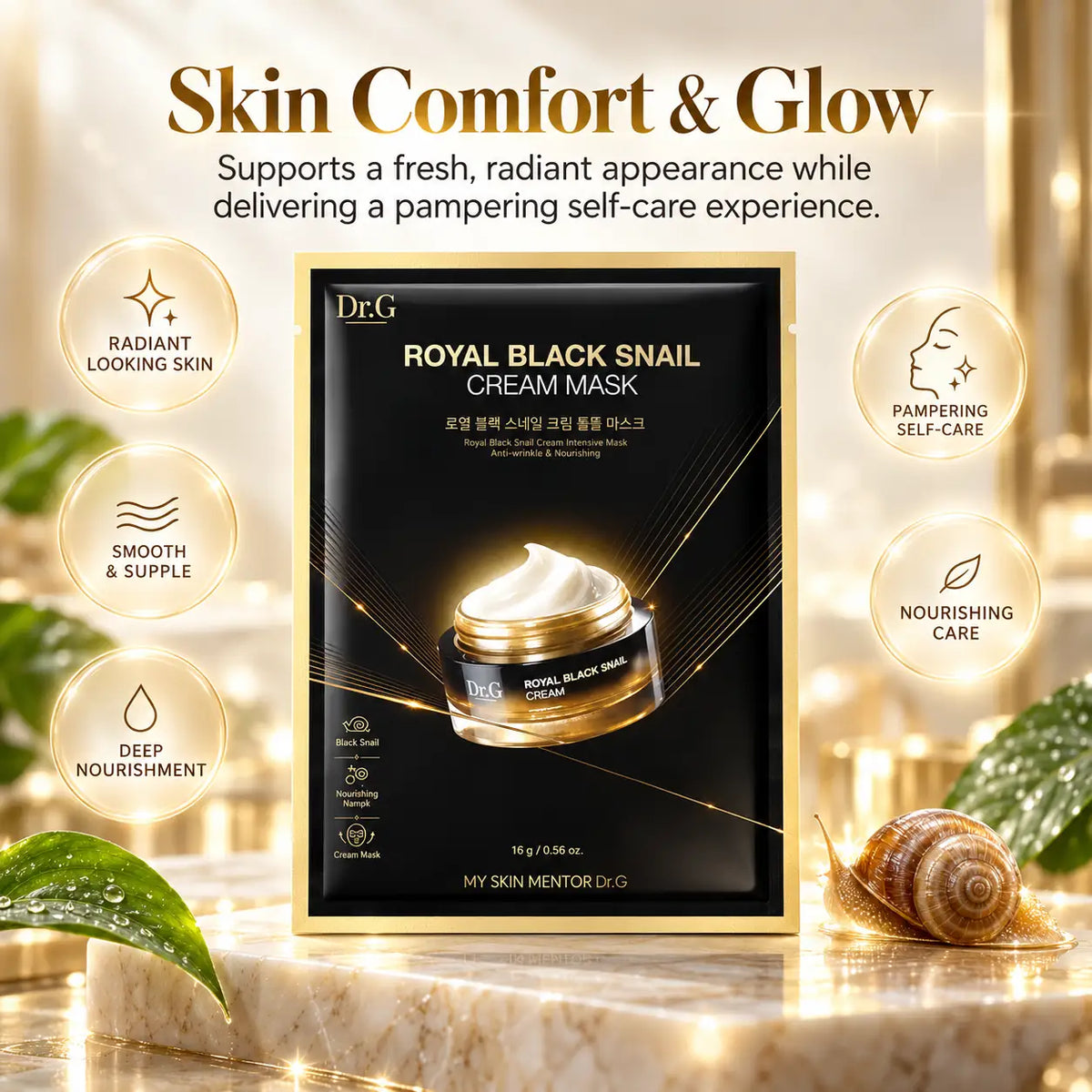 Dr.G Royal Black Snail Cream Mask 16g Nail Polish Nail Color 1ea 16g