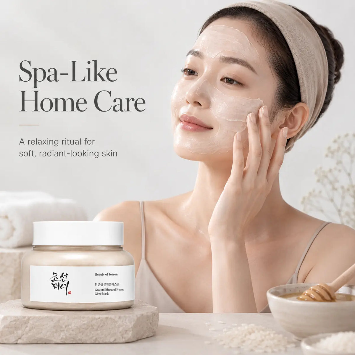 Beauty of Joseon Ground Rice and Honey Glow Mask 150ml