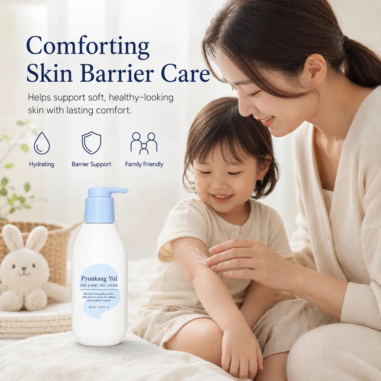Pyunkang Yul Kids & Baby Face Lotion Sweet Orange 200ml