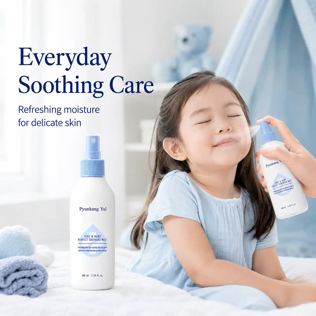 Pyunkang Yul Kids & Baby Perfect Soothing Mist 100ml