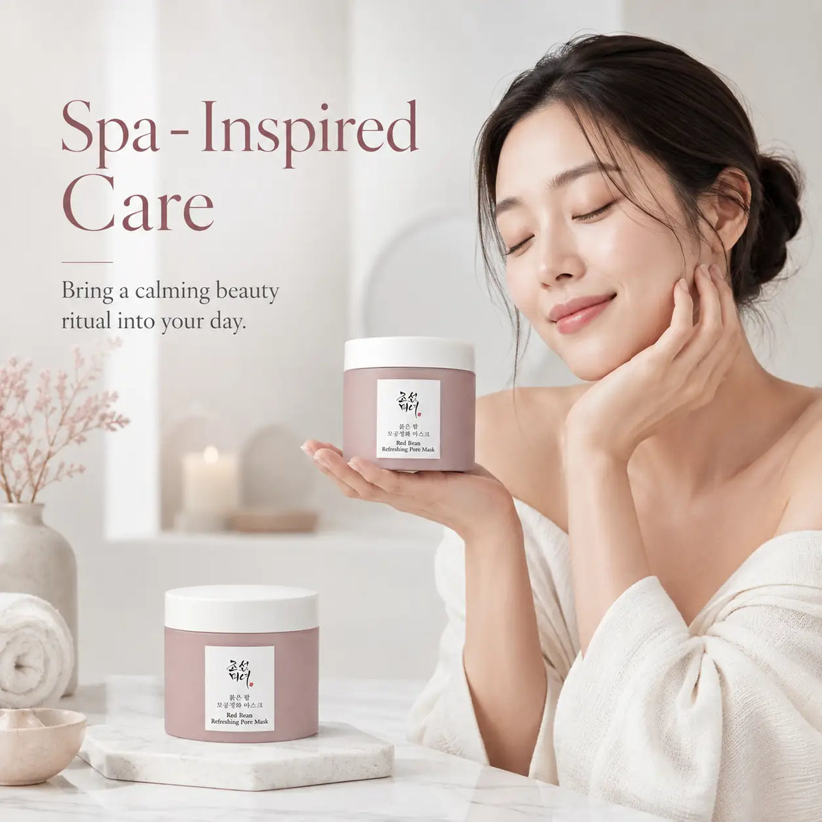 Beauty of Joseon Red Bean Refreshing Pore Mask 140ml