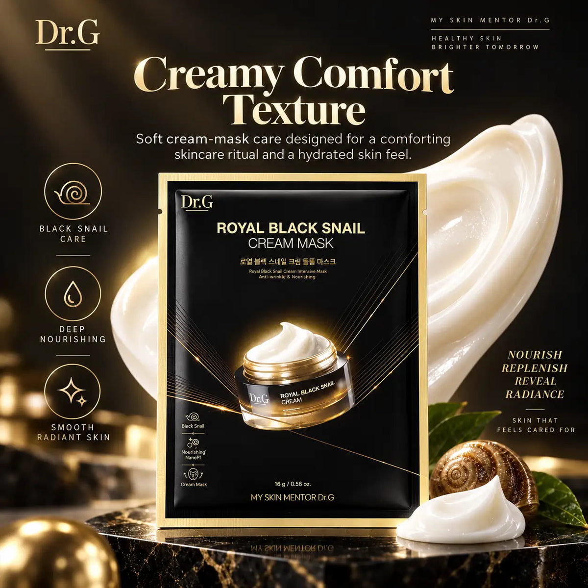 Dr.G Royal Black Snail Cream Mask 16g Nail Polish Nail Color 1ea 16g