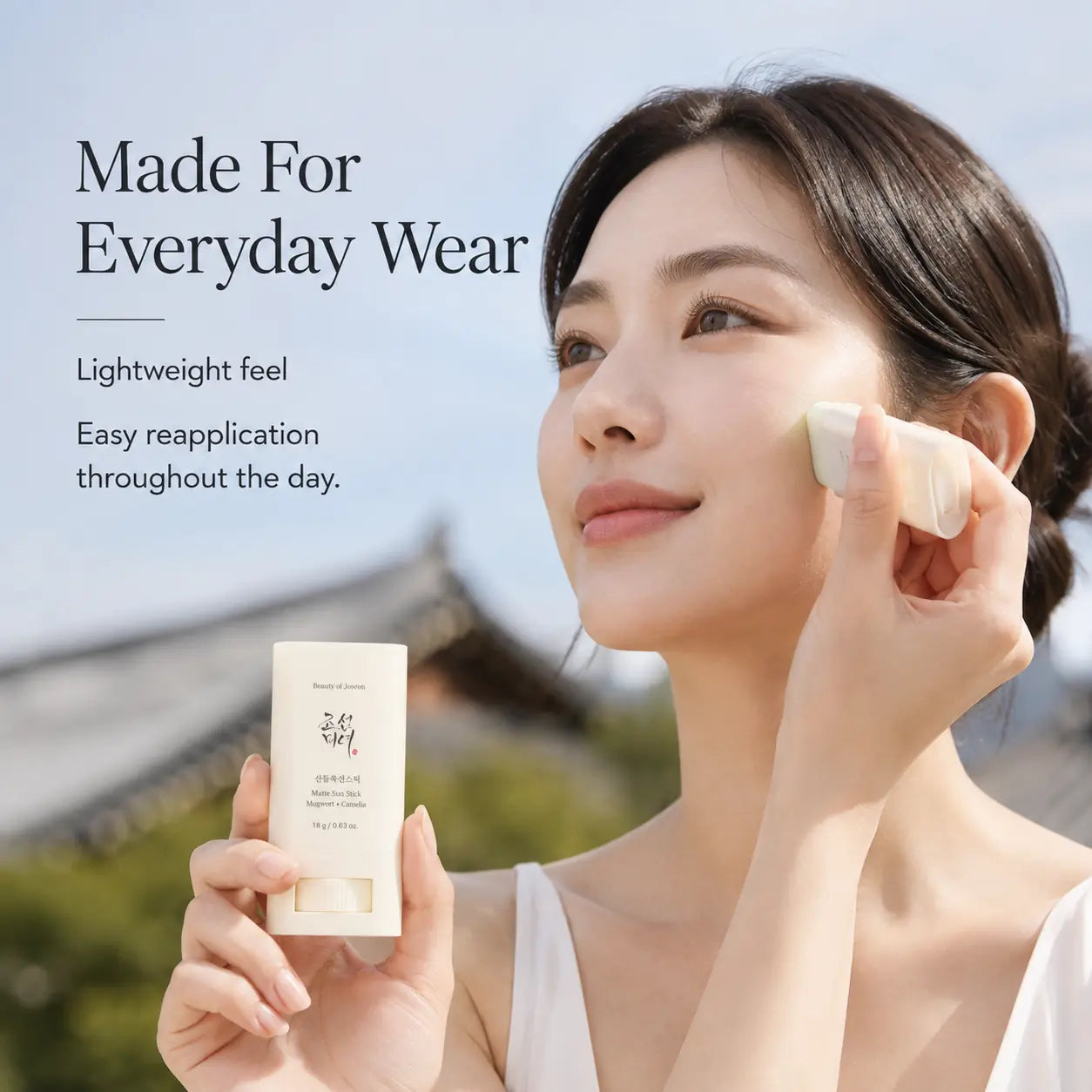 Beauty of Joseon Matte Sun Stick : Mugwort + Camelia 18g