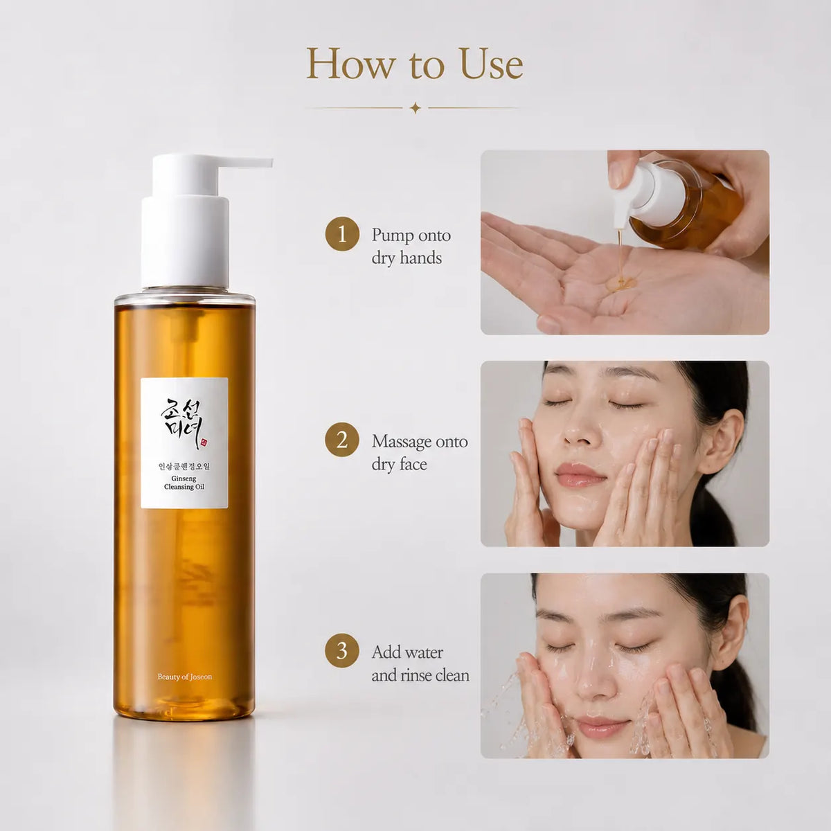 Beauty of Joseon Ginseng Cleansing Oil 210ml