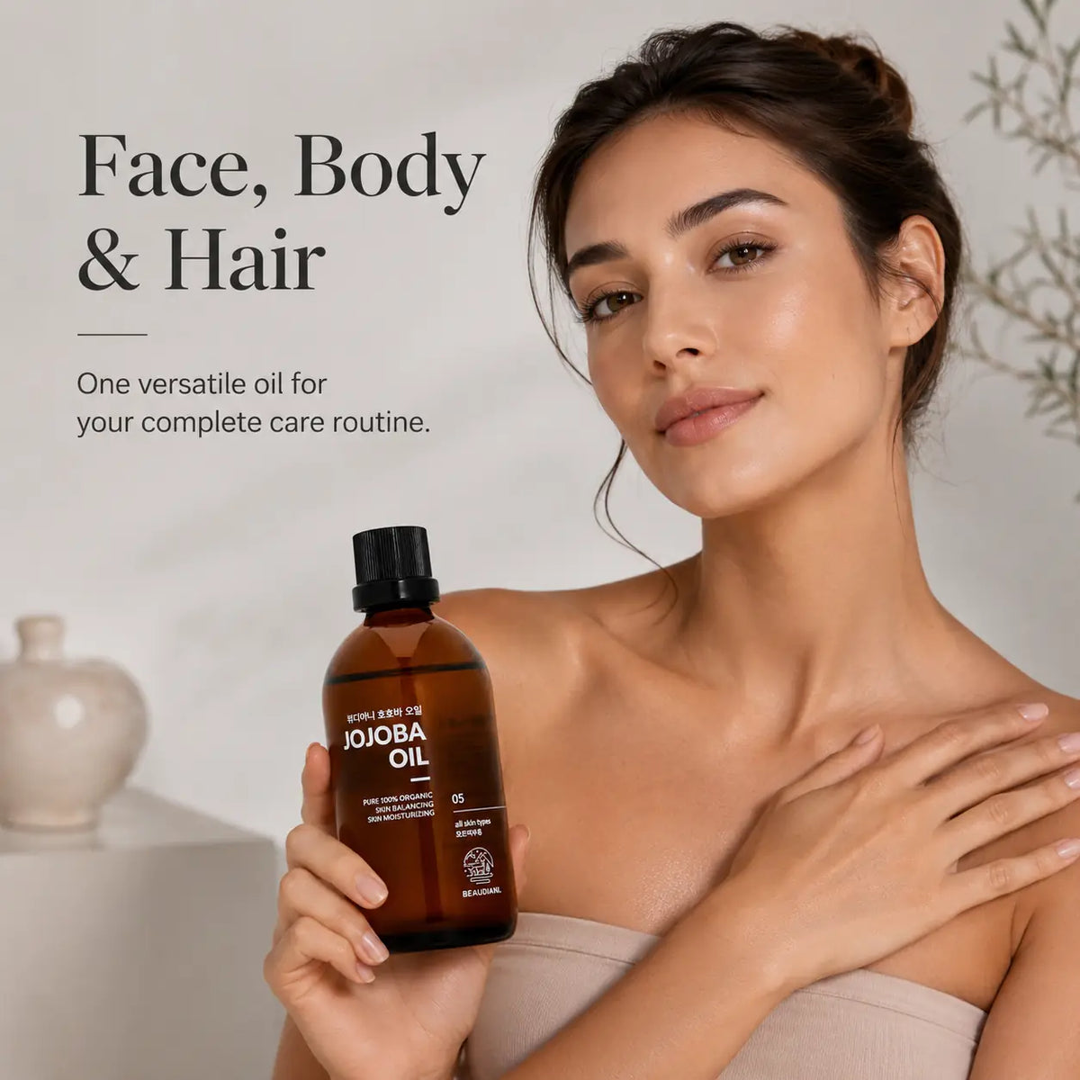 BEAUDIANI Jojoba Oil 100ml