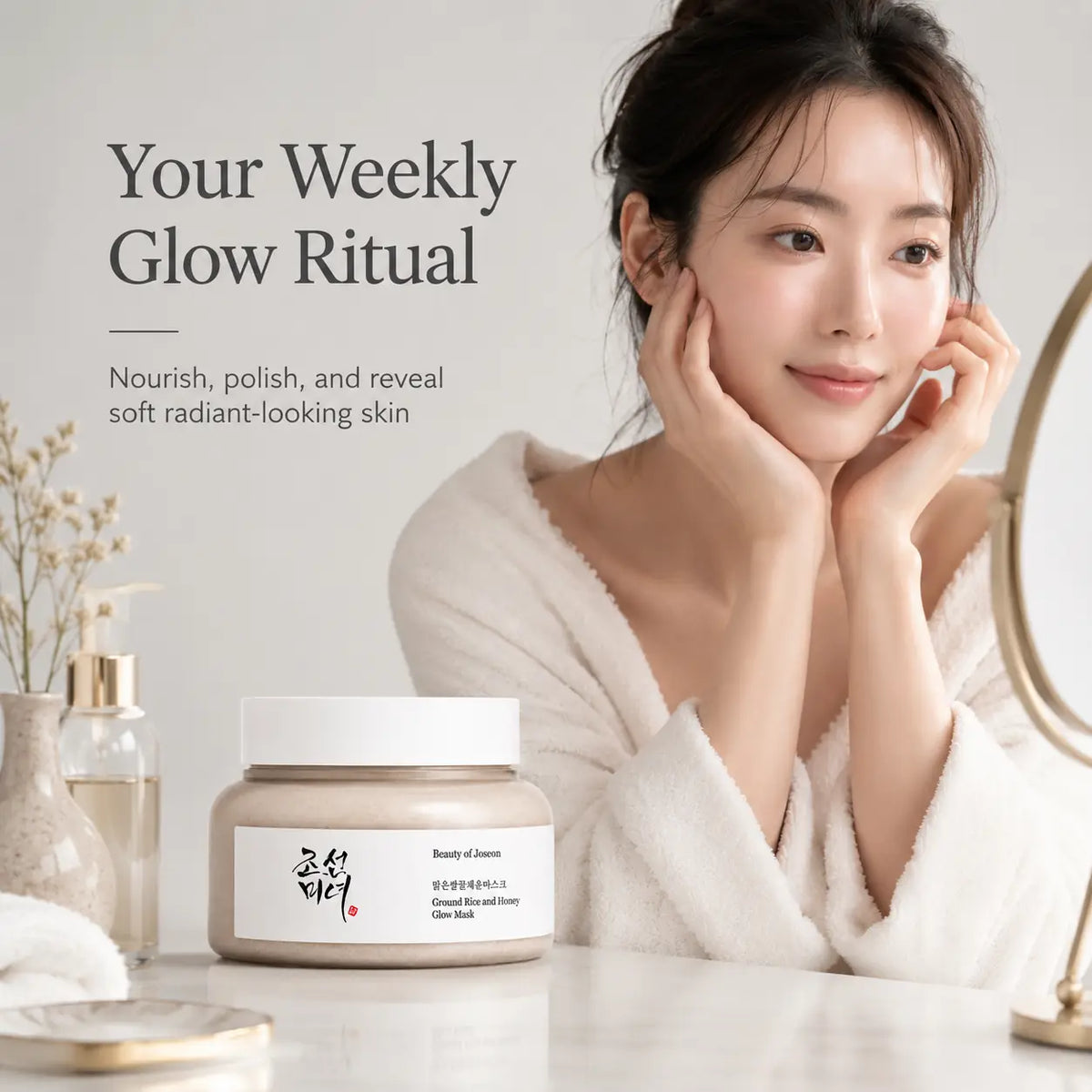 Beauty of Joseon Ground Rice and Honey Glow Mask 150ml