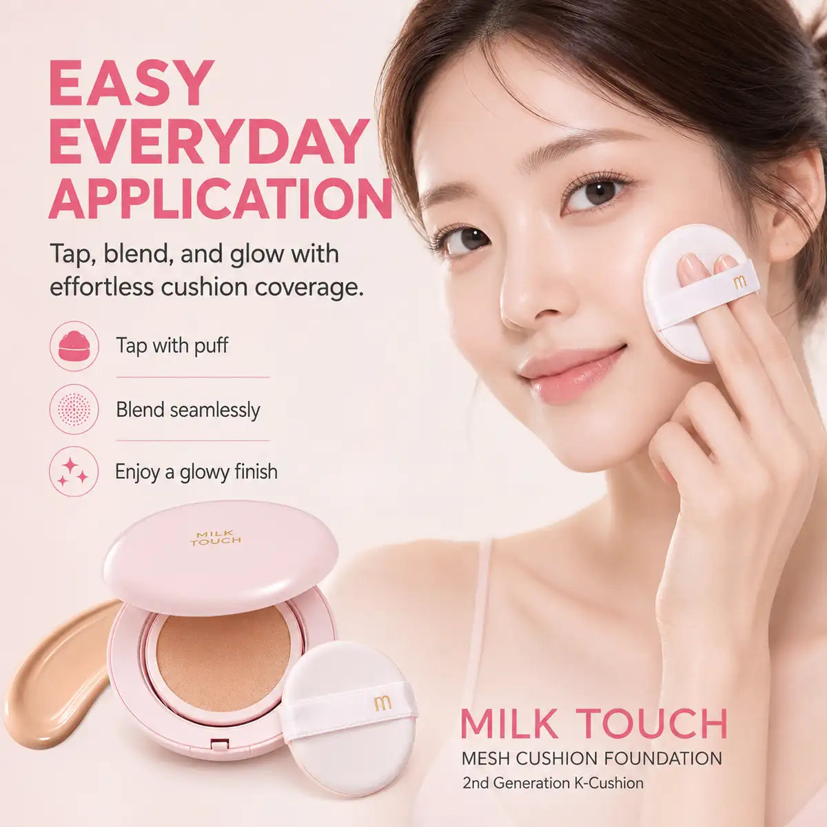 Milk Touch Milky Glow Cushion texture swatch