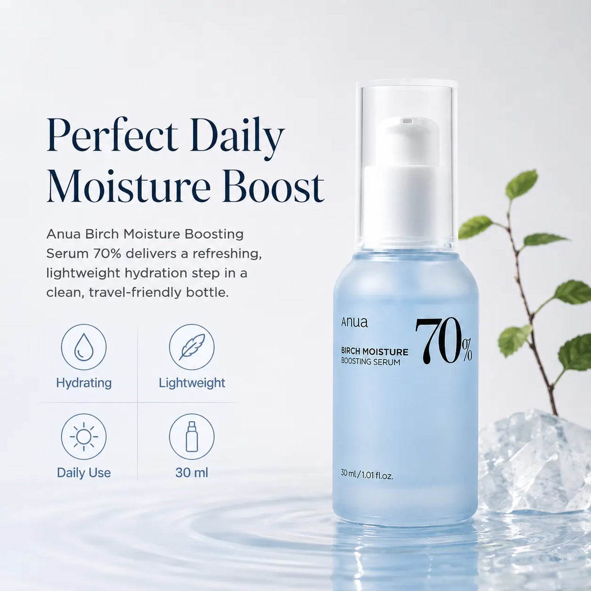 ANUA Birch 70% Moisture Boosting Serum 30ml