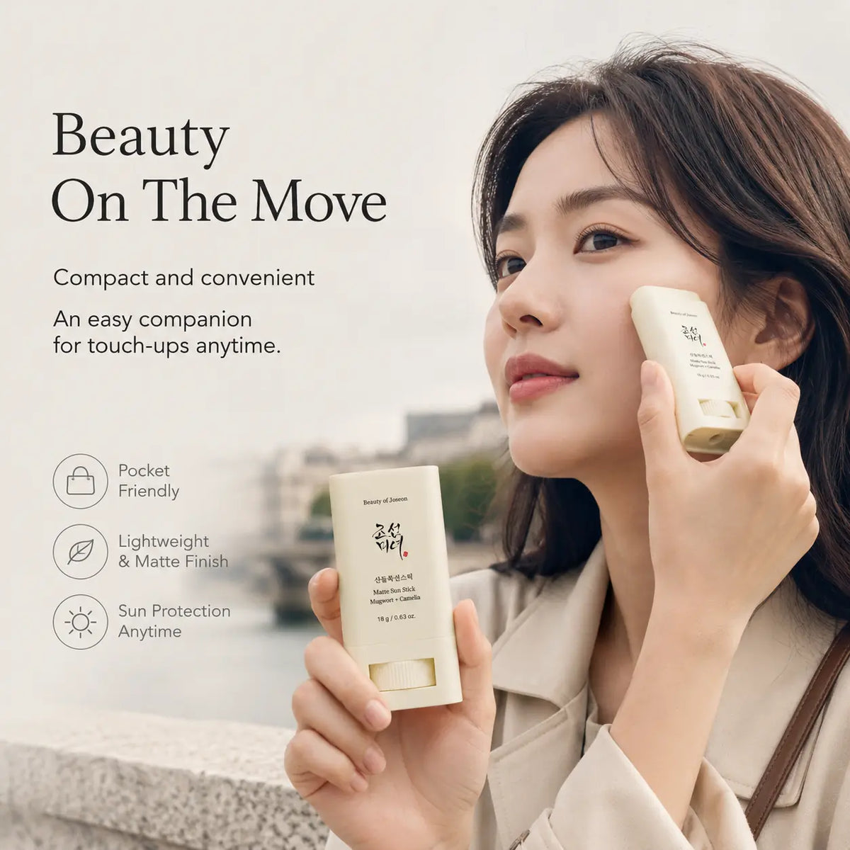 Beauty of Joseon Matte Sun Stick : Mugwort + Camelia 18g