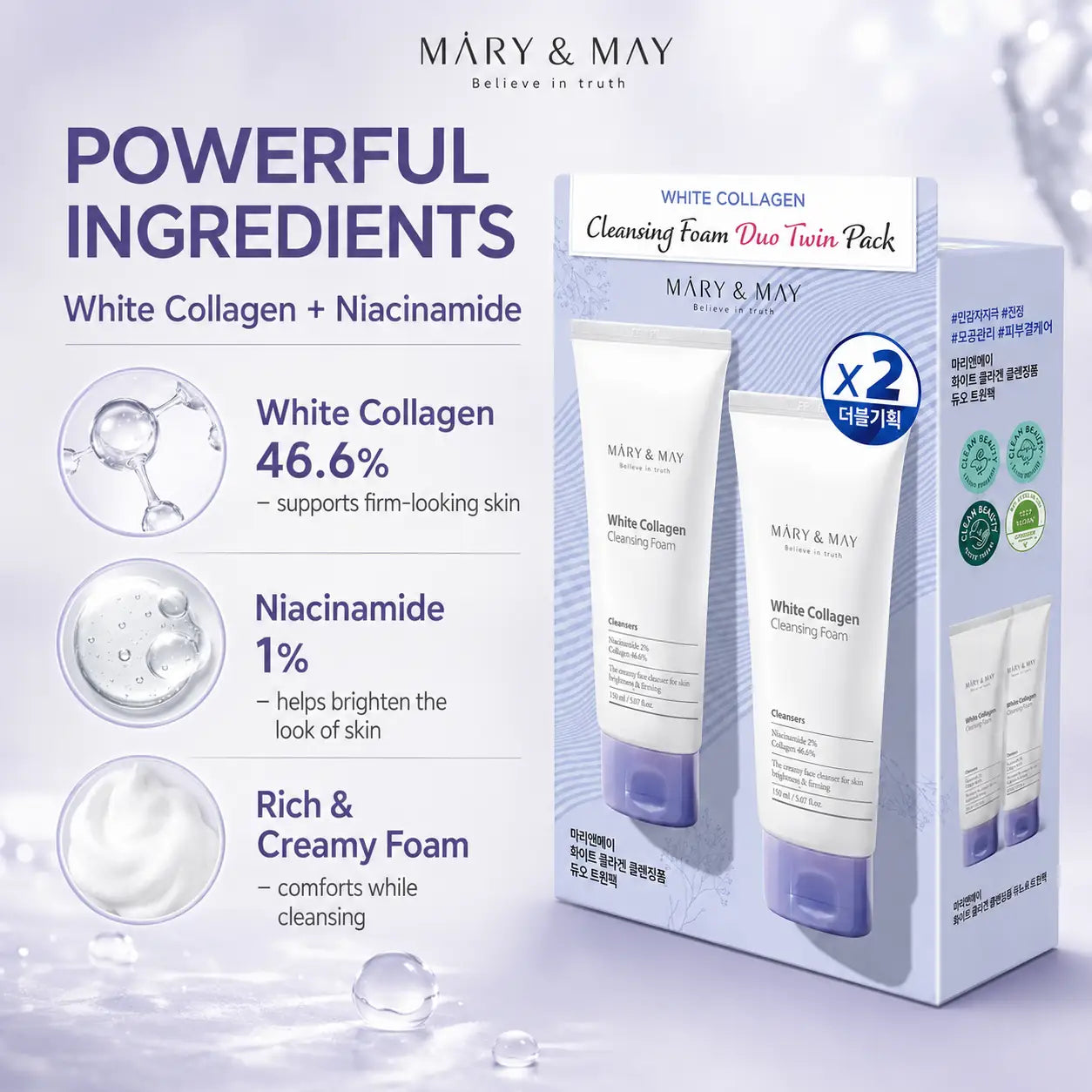 Mary&May White Collagen Cleansing Foam Duo Twin Pack ( x2) 150ml 150ml x2