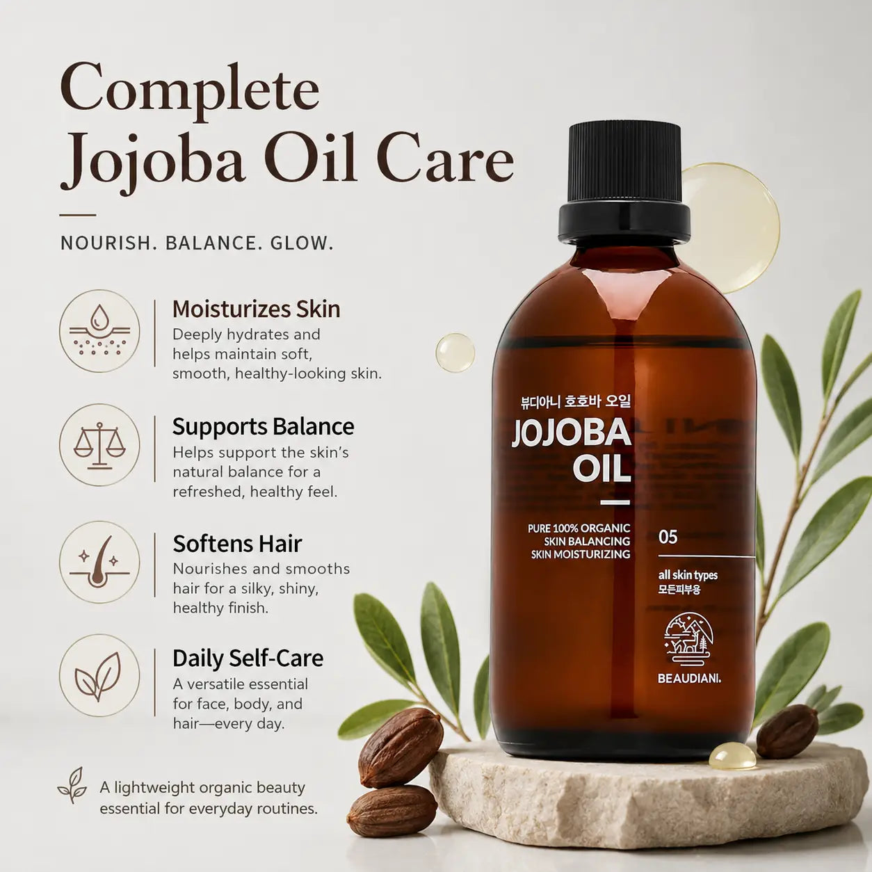 BEAUDIANI Jojoba Oil 100ml