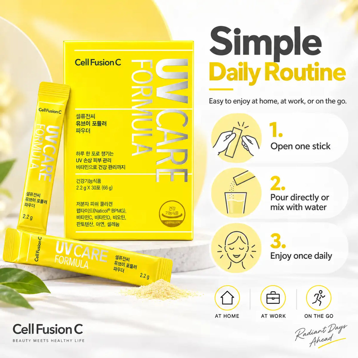 Cell Fusion C UV Formula Powder 2.2g x 30ea