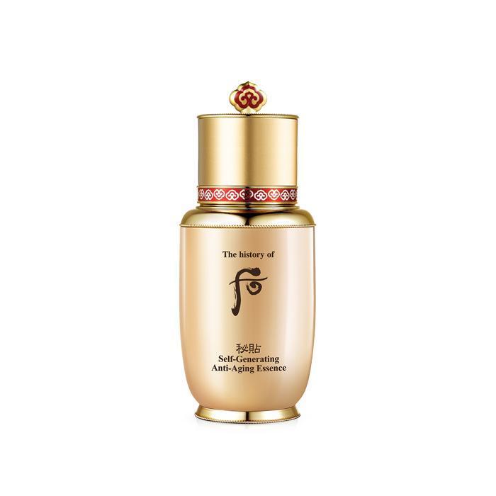The History of Whoo Bichup Self Generating Anti Aging Essence 50ml Korean essence product image