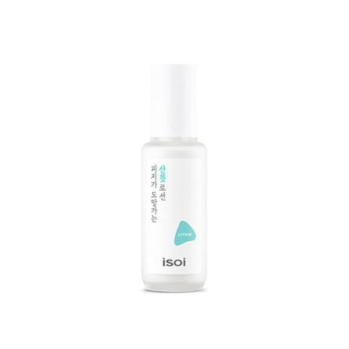 ISOI Pure Sebum Care Essence Lotion 70ml Korean essence product image