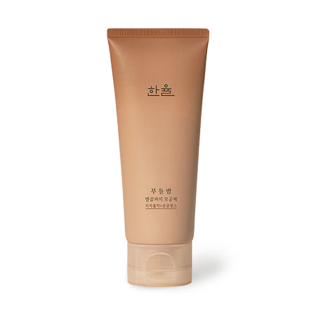 HANYUL Chestnut Shell Clay Mask packaging, pore clearing wash off mask