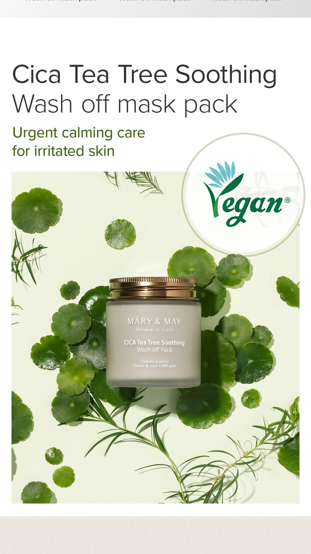 Mary&May CICA TeaTree Soothing Wash Off Pack 125g Korean skincare product image