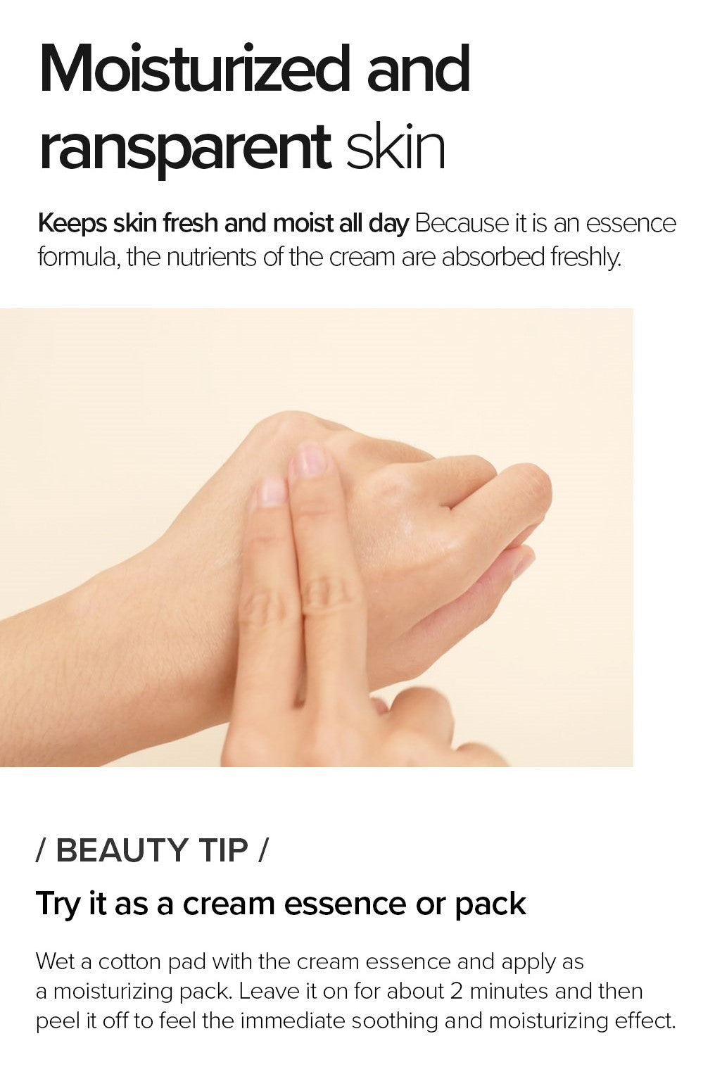 Mary&May Vegan Blackberry Complex Cream Essence 140ml Korean essence product image