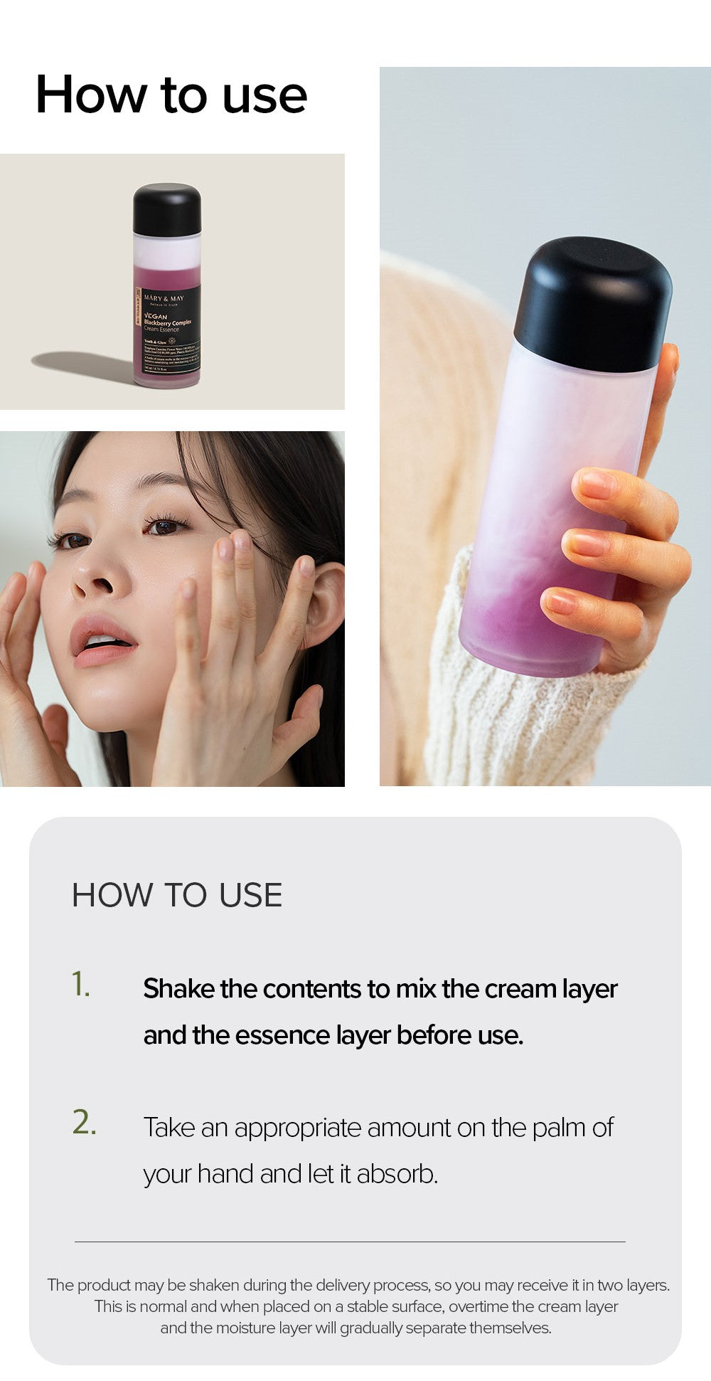 Mary&May Vegan Blackberry Complex Cream Essence 140ml Korean essence product image
