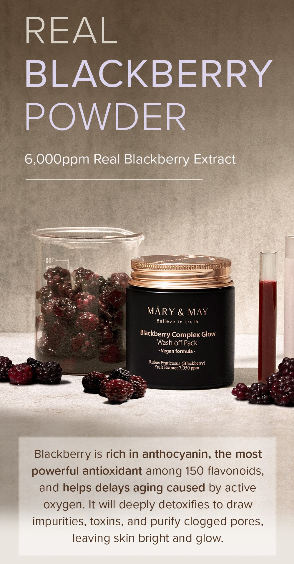 Mary&May Blackberry Complex Glow Wash Off Pack 125g Korean skincare product image