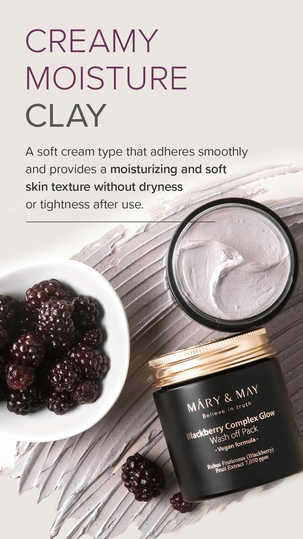 Before and after skin comparison using Mary&May clay mask
