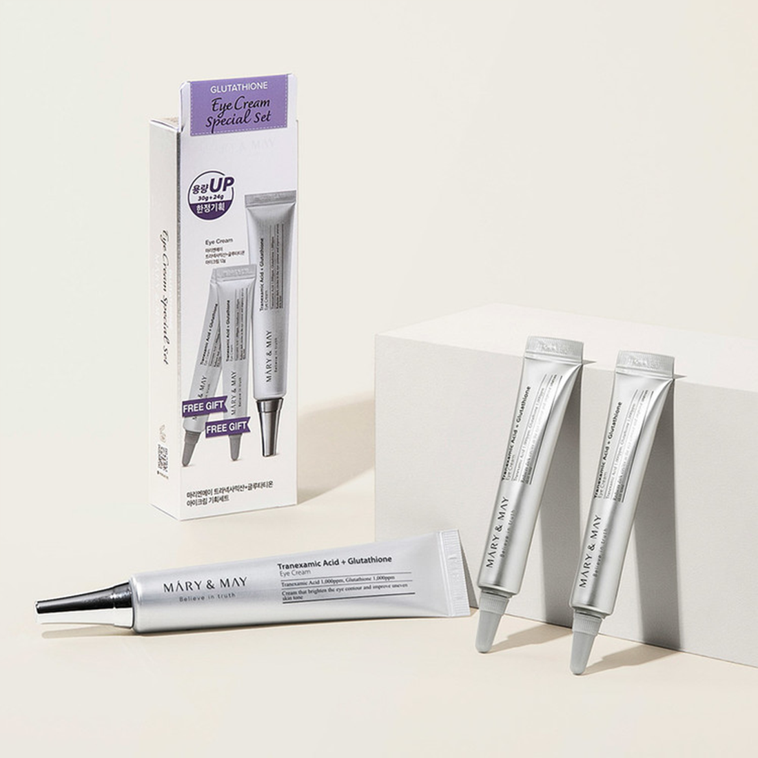 Mary&May Glutathione Eye Cream Special Set (30g+12g x2) Korean moisturizer product image