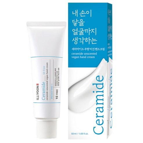 ILLIYOON Ceramide Unscented Vegan Handcream 50ml Korean moisturizer product image
