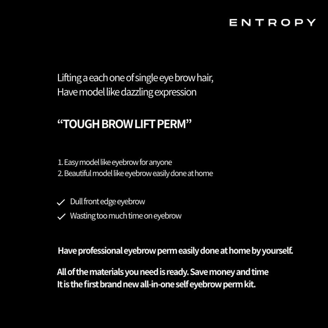 ENTROPY Tough Brow Lift Perm 20g K-beauty makeup product image