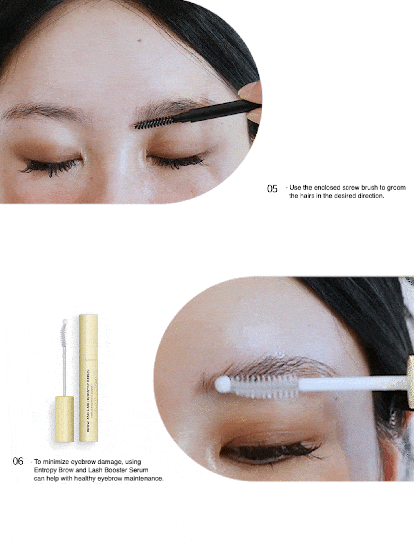 ENTROPY Tough Brow Lift Perm 20g K-beauty makeup product image