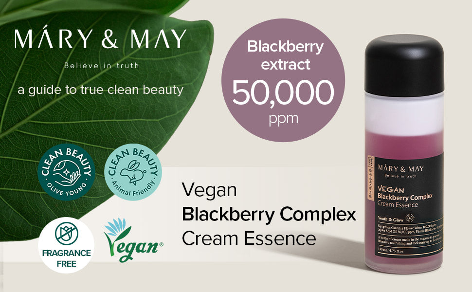 Mary&May Vegan Blackberry Complex Cream Essence 30ml Miniature Korean essence product image