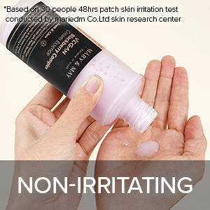 Mary&May Vegan Blackberry Complex Cream Essence 30ml Miniature Korean essence product image