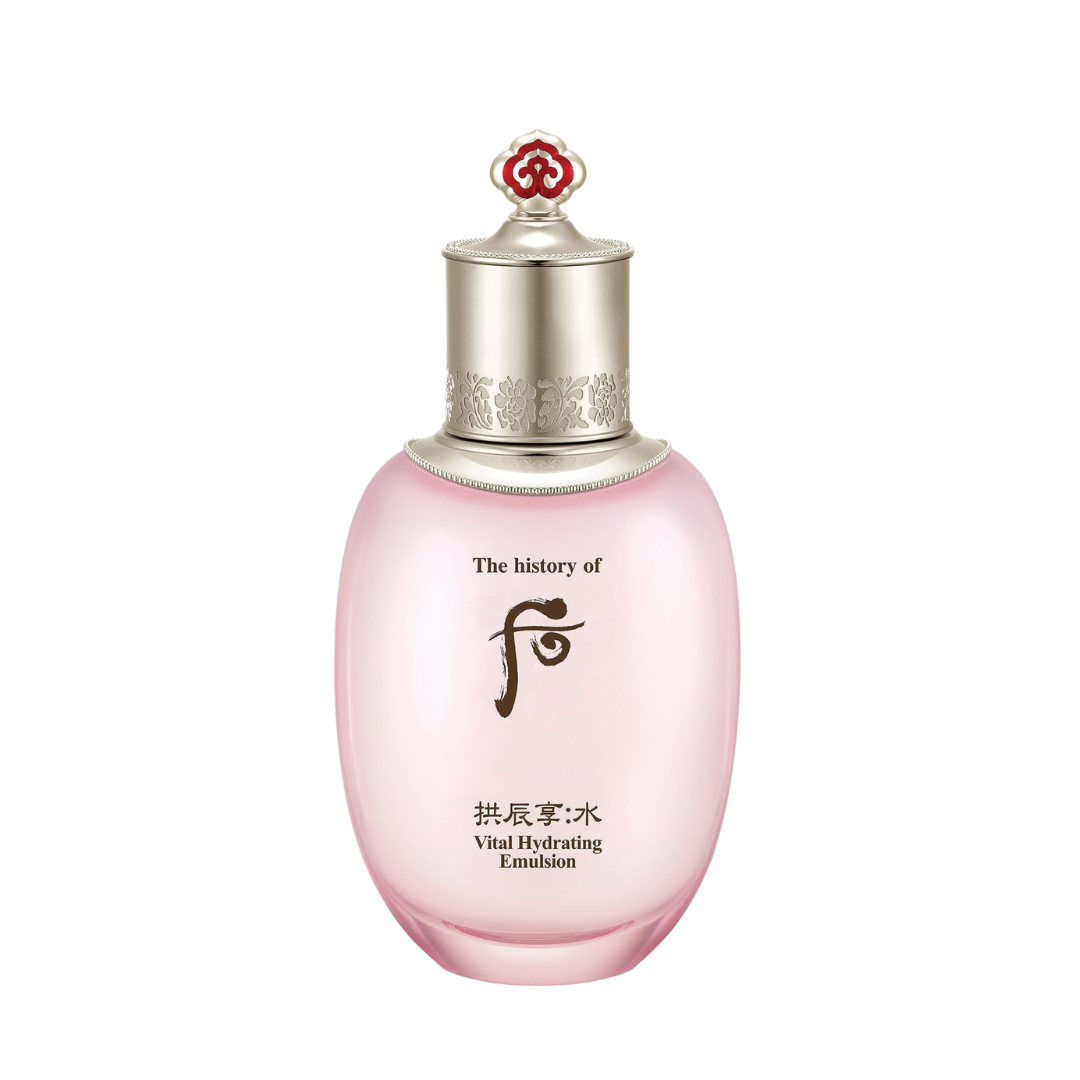 The History of Whoo Gongjinhyang Vital Hydrating Emulsion 110ml Korean moisturizer product image