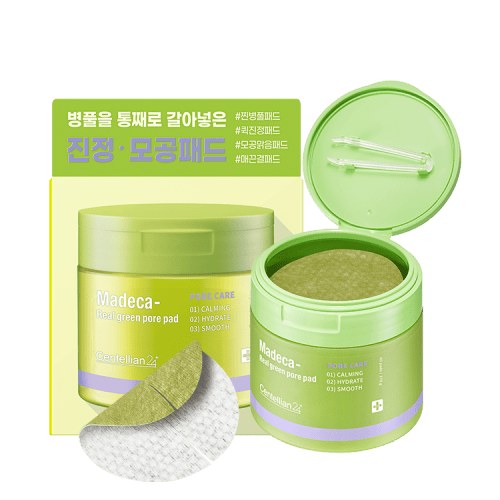Centellian24 Real Green Pore Pad split in half along perforation