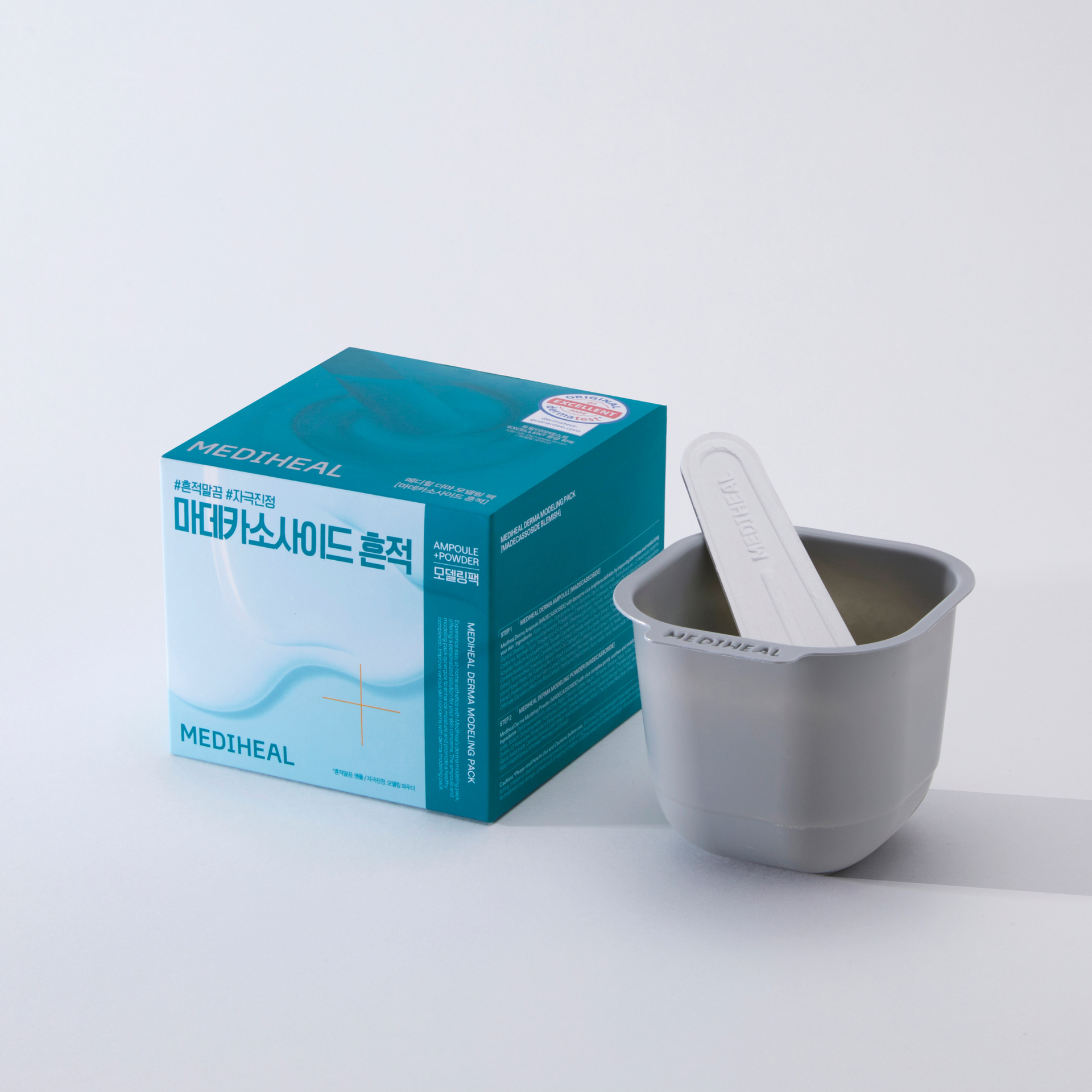 MEDIHEAL Derma Modeling Pack Madecassoside Blemish (Ampoule 2ml+ Powder 28g) Korean ampoule product image