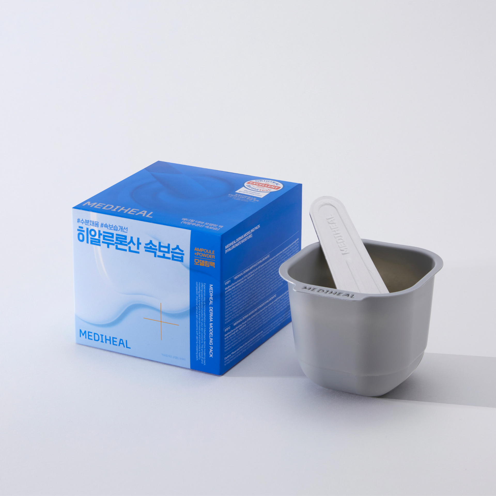 MEDIHEAL Derma Modeling Pack Hyaluronate Moisture (Ampoule 2ml+ Powder 28g) Korean ampoule product image