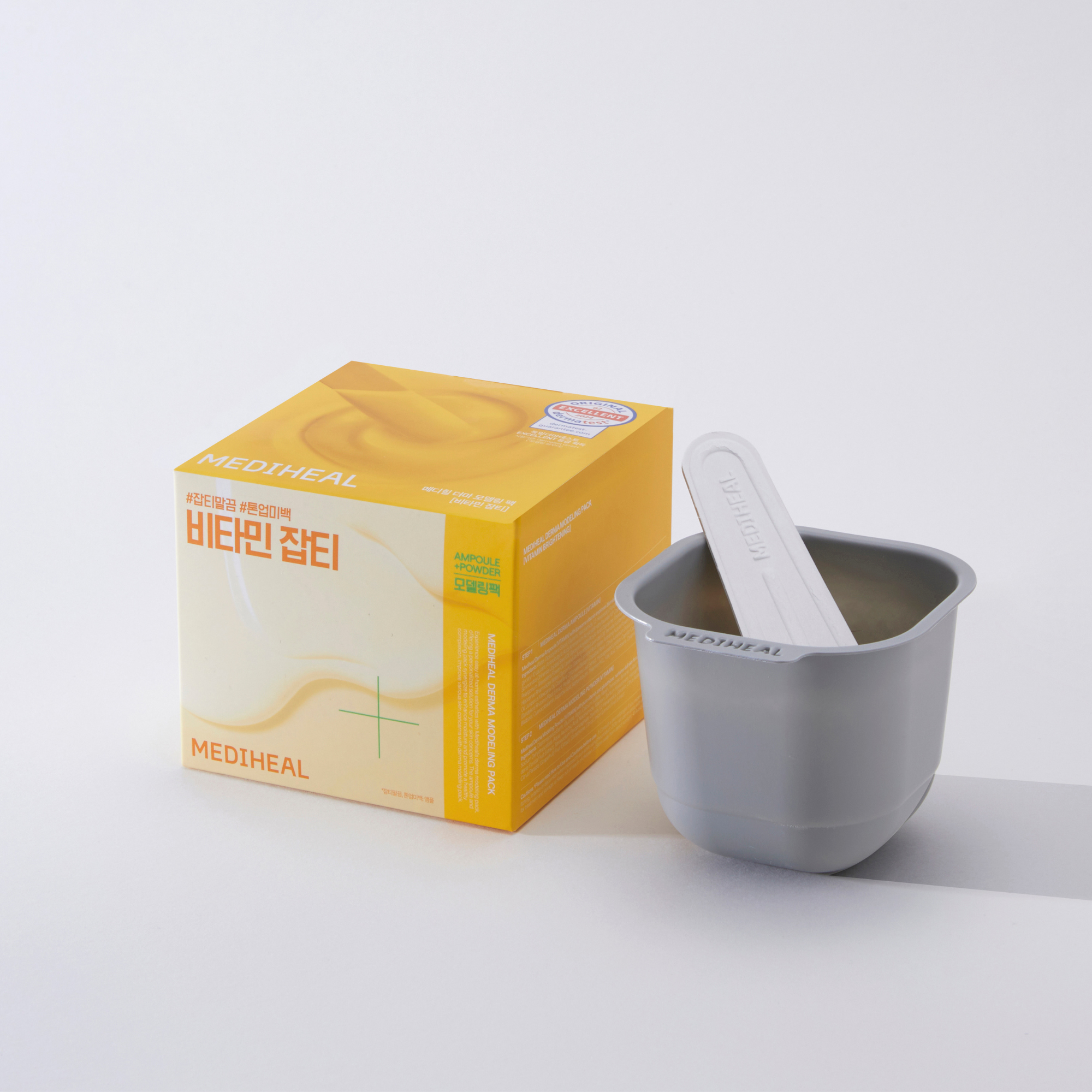 MEDIHEAL Derma Modeling Pack Vitamin Brightening (Ampoule 2ml+ Powder 28g) Korean ampoule product image